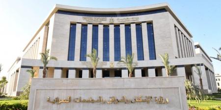 قدم الآن.. آخر فرصة لشراء كراسة شروط شقق الشراكة مع المطورين والشركات - أقرأ 24