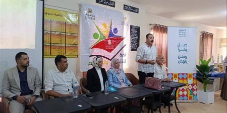 من الملاعب إلى المكتبات.. مراكز شباب بني سويف تقود رحلة الوعي عبر "المشروع الوطني للقراءة" - أقرأ 24