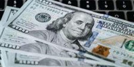 سعر الدولار مقابل الجنيه المصري اليوم.. تحركات جديدة بالبنوك - أقرأ 24