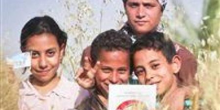 معاش تكافل وكرامة يونيو 2026: موعد الصرف وخطوات الاستعلام إلكترونيًا -  أقرأ 24