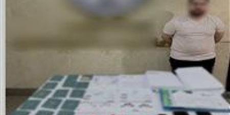 سقوط مستريح التوظيف بالخارج بعد الاستيلاء على أموال ضحاياه -  أقرأ 24