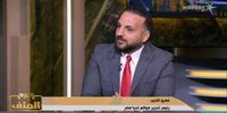 عمرو الديب يسخر من مقترحات نائبة برلمانية: هل أصبح انخفاض أسعار البيض أزمة - أقرأ 24