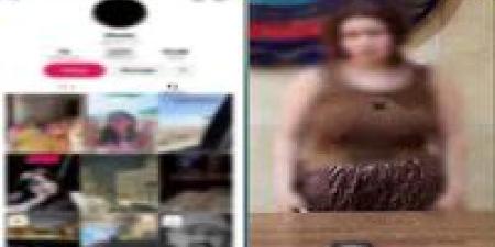 ضبط صانعة محتوى لنشرها فيديوهات خادشة للحياء - أقرأ 24