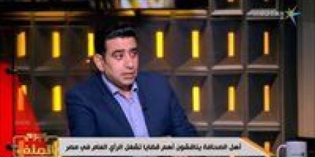 سامي عبد الراضي: بعض النواب لا يستحقون التواجد تحت قبة البرلمان.. وعلى رؤساء الأحزاب محاسبتهم -  أقرأ 24