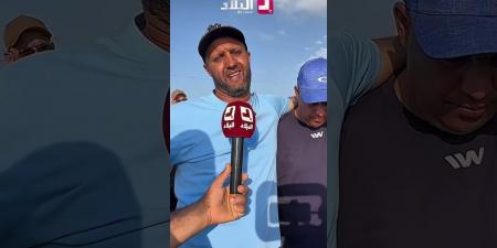 ????"كي لقيتهم رجعنا كامل نبكيو".. منقذ الصيادين المفقودين منذ الخميس يكشف تفاصيل عملية الإنقاذ - أقرأ 24