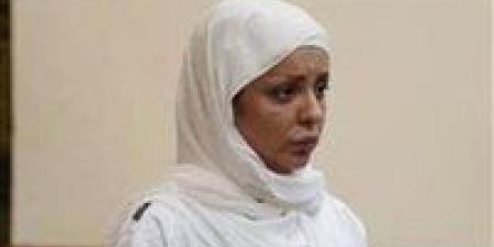 بدء نظر طعن مضيفة الطيران التونسية على حكم سجنها 15 عامًا بتهمة قتل ابنتها - أقرأ 24