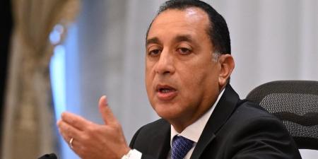 مؤشرات إيجابية.. الحكومة تستعرض آخر مستجدات برنامج الإصلاح الاقتصادي - أقرأ 24