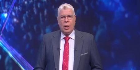 تحرك برلماني بشأن التصريحات المنسوبة لـ"شوبير" تجاه جماهير النادي المصري - أقرأ 24
