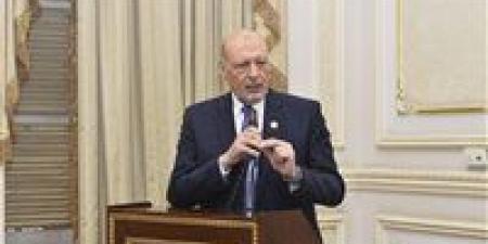 حزب المصريين: توجيهات السيسي بشأن الحوكمة والإصلاح الإداري تؤسس لدولة الكفاءة والشفافية - أقرأ 24