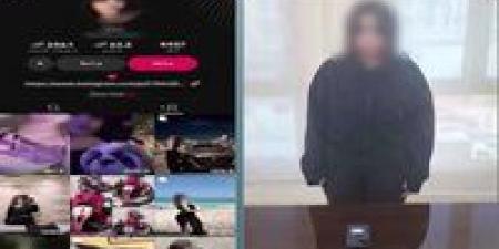 القبض على صانعة محتوى بالشيخ زايد بسبب فيديوهات مثيرة للجدل -  أقرأ 24