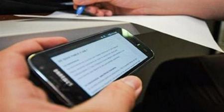 تداول صور لامتحان العلوم بالقاهرة.. و"شاومينج" يزعم نشر الأسئلة من داخل اللجان - أقرأ 24