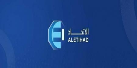 "الاتحاد للتأمين" تعلن استقالة عضو لجنة المراجعة أحمد بشناق من منصبه - أقرأ 24