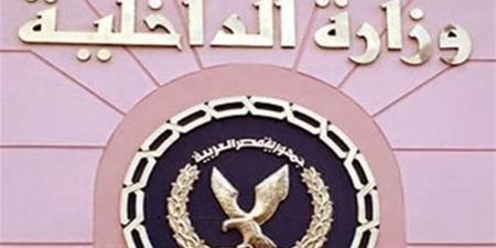 الداخلية تكشف تفاصيل الاعتداء على مراقب امتحانات بقنا - أقرأ 24