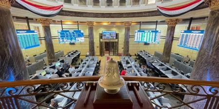 البورصة تعدل موعد إطلاق العقود المستقبلية على أسهم “ التجاري الدولي" و” طلعت مصطفى " إلى 21 يونيو - أقرأ 24