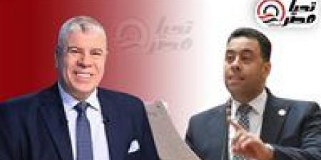 نائب بورسعيد أحمد فرغلي يتقدم ببيان عاجل ضد شوبير: تصريحاته تهدد السلم المجتمعي وتؤجج الاحتقان بين الجماهير - أقرأ 24