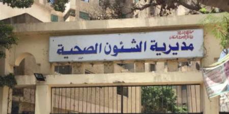 تردد 702267 مواطنا على 495 وحدة طب أسرة.. جهود "صحة الشرقية" خلال مايو - أقرأ 24