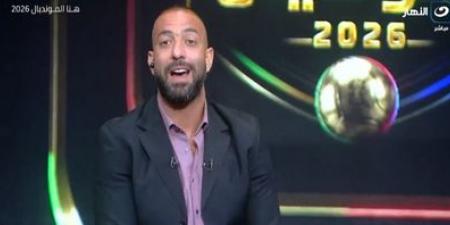 أحمد حسام ميدو يعلق على انتقال حمزة عبد الكريم إلى برشلونة: نجاح للكرة المصرية وفرصة كبيرة للاعب -  أقرأ 24