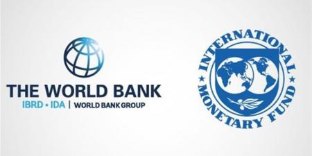 البنك الدولي يخفض توقعاته للنمو العالمي إلى 2.5% - أقرأ 24