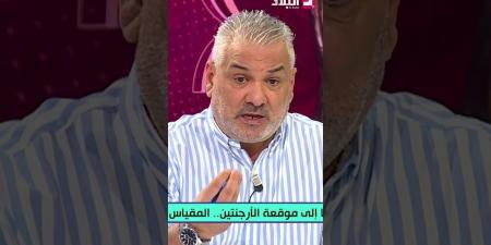 #زهير_جلول: كون جات #البالون ساهل كيما رانا نهدرو كون جبنا #كأس_العالم -  أقرأ 24