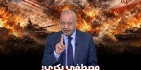 مصطفى بكري: مفاوضات واشنطن وطهران بين اتفاق محتمل وهدنة هشة - أقرأ 24