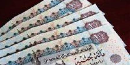 موعد صرف معاشات شهر يوليو 2026 -  أقرأ 24