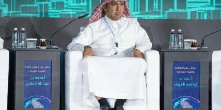 الحقيل يبحث في الصين فرص الشراكة بقطاعات الإسكان والمدن الذكية - أقرأ 24