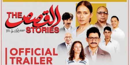 كريم قاسم يكشف كواليس فيلم "القصص" - أقرأ 24