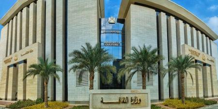 أمسيات فنية وثقافية اليوم.. تعرفوا عليها في أجندة "الدستور" الثقافية اليوم - أقرأ 24