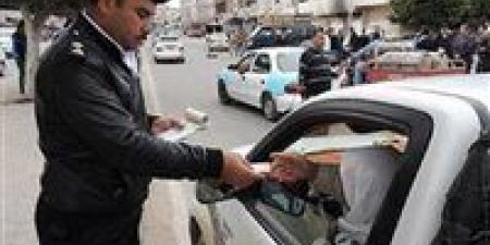 الداخلية تضبط أكثر من 119 ألف مخالفة مرورية خلال 24 ساعة -  أقرأ 24