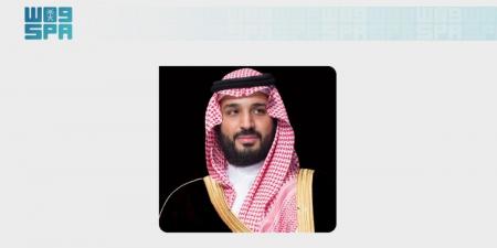 تحت رعاية ولي العهد.. وزارة الداخلية تنظم القمة العالمية للأمن والتقنية (GSTS)