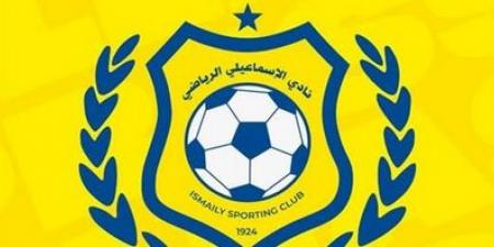 العثمانيون يقتربون من العودة للإسماعيلي -  أقرأ 24