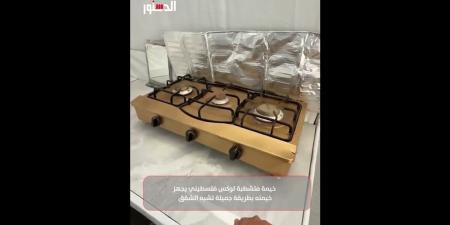 خيمة متشطبة لوكس فلسطيني يجهز خيمته بطريقة جميلة تشبه الشقق (فيديو) - أقرأ 24