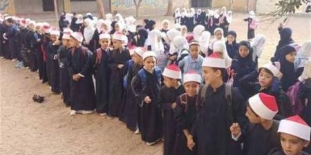 برقم الجلوس.. لينك نتيجة الشهادة الإبتدائية الأزهرية بكفر الشيخ 2026 - أقرأ 24