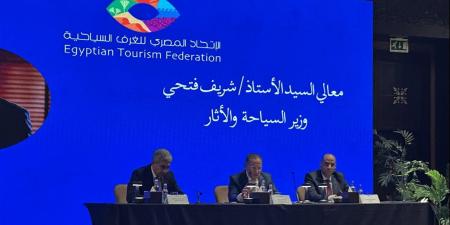 وزير السياحة يكشف ملامح ملامح التطوير في بعض المناطق الاستثمارية والسياحية - أقرأ 24