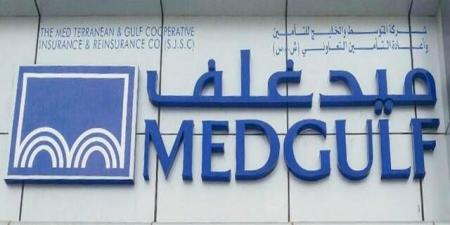 "ميدغلف للتأمين" توقع عقداً مع "مجموعة بن لادن" لتقديم ﺧدﻣﺎت اﻟﺗﺄﻣﯾن اﻟﺻﺣﻲ - أقرأ 24