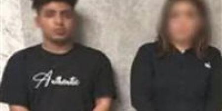 16 يونيو.. أولى جلسات محاكمة صاحبة كافيه بتهمة التجهيز لحفل كروان مشاكل دون تراخيص بمدينة نصر -  أقرأ 24