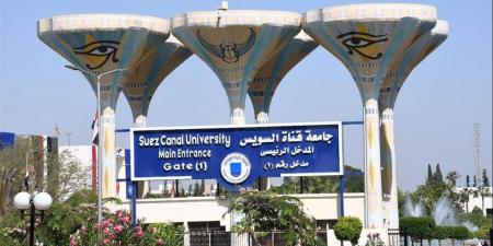 بنسب نجاح متميزة.. اعتماد نتائج المستوى الرابع بالبرامج الجديدة بكلية تجارة قناة السويس - أقرأ 24