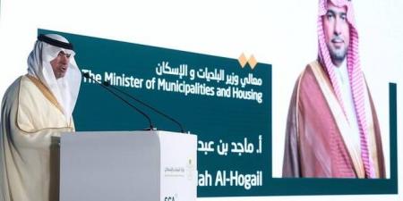 توقيع 6 اتفاقيات ومذكرات تفاهم على هامش منتدى المقاولين السعوديين والصينيين - أقرأ 24