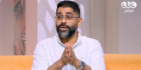 استشاري أسري: الجوع العاطفي قد يحول العلاقات إلى ارتباط مرضي - أقرأ 24