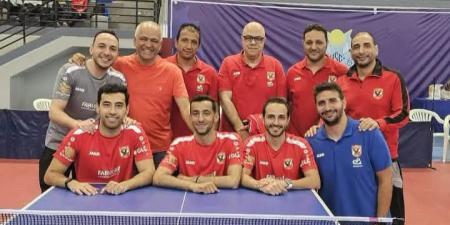 الدوري الممتاز لتنس الطاولة| الأهلي يتوج بلقب الرجال وإنبي يحصد لقب السيدات -  أقرأ 24