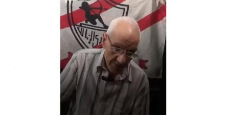 عاصر 20 مونديالًا.. أقدم مشجع مصري يتوقع وصول "الفراعنة" لدور الـ 8 في كأس العالم (فيديو) - أقرأ 24