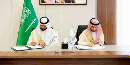 مذكرة تعاون لدعم الاستثمارات والتنمية المستدامة في منطقة مكة المكرمة - أقرأ 24
