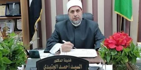 رئيس المنطقة الأزهرية بالشرقية يعلن تفاصيل نتيجة الشهادة الابتدائية والإعدادية.. اليوم - أقرأ 24