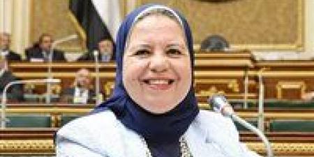 النائبة أمل عصفور : استمرار زيادة مخصصات الحماية الاجتماعية من الجوانب الإيجابية في الموازنة العامة - أقرأ 24