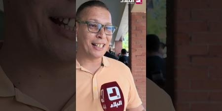 "اربحولنا الأرجنتين برك" ????????????.. مناصر يقطع 9000 كلم من تيارت إلى كانساس سيتي من أجل الخضر ✈️???? - أقرأ 24