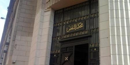 "النقض" تلغي حكم تسليم شقة وائل نور لـ أميرة العايدي - أقرأ 24