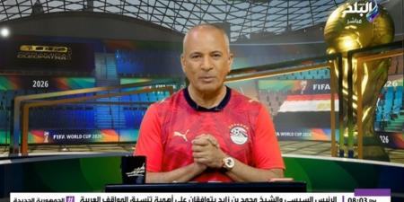 أحمد موسى: كعبنا عالي على بلجيكا بالتاريخ والجغرافيا (فيديو) - أقرأ 24