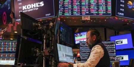 "وول ستريت" تقفز مع إعلان ترامب التوصل لاتفاق مع إيران - أقرأ 24