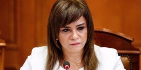 لجنة السياحة بالنواب تناقش 4 طلبات إحاطة اليوم بشأن مخالفات موسم الحج هذا العام - أقرأ 24