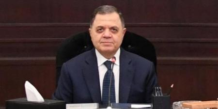 مع الاحتفاظ بالمصرية.. وزير الداخلية يسمح لـ21 مواطنًا بالتجنس بجنسيات أجنبية - أقرأ 24